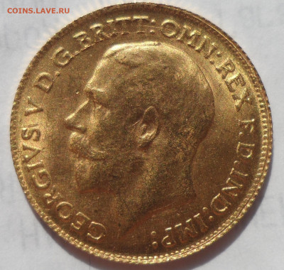 Соверен или полсоверена? 1912 года - SAM_1266.JPG