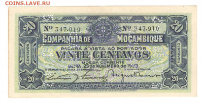 Португальский Мозамбик 1933 (Перфорация 1942 года) - Мозамбик 20 сентаво 1933 А