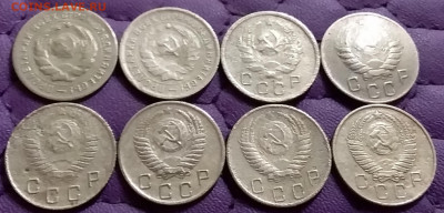 10 копеек 1931-57. До 14.8.21 в 22.00 - 20210812_230840