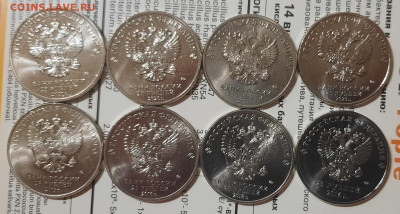 25р.Мультики.Космос.итд.8шт.До 18.08.22:00. - 20210812_203810