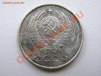 аверс - DSCN6034.JPG