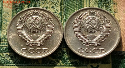 10коп.1978г.(шт.1.1 и 1.2(Ф144.145)(UNC)(2шт)до16-08-2021г. - 20210804_064601-1