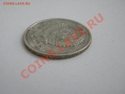 гурт - DSCN6035.JPG