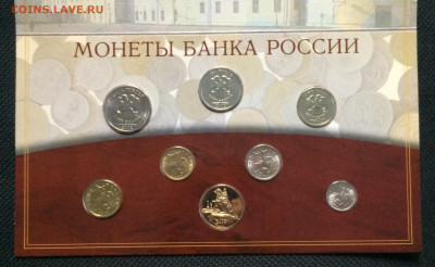 Годовой набор 2002 года. СПДМ до .15.08.21 - IMG_6676.JPG