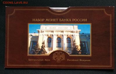 Годовой набор 2002 года. СПДМ до .15.08.21 - IMG_6672.JPG