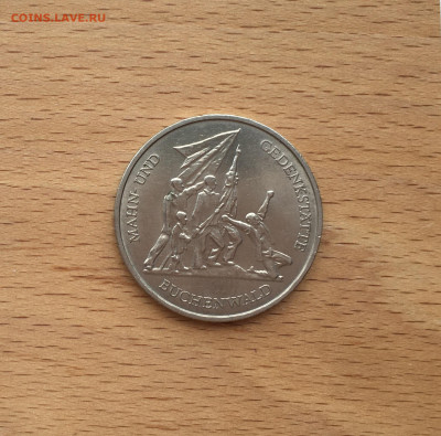 ГДР 10 марок 1972 Мемориал "Бухенвальд" - IMG_7404.JPG