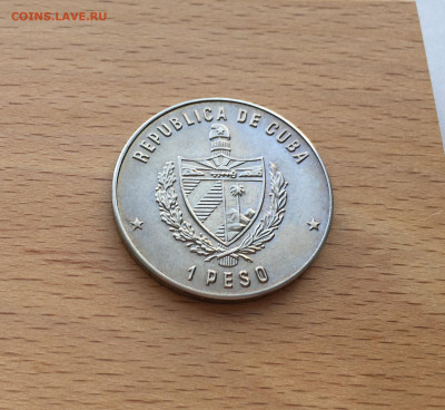 Куба 1 песо 1983 Олимпийские игры Сараево 1984 Хоккей - IMG_7635.JPG