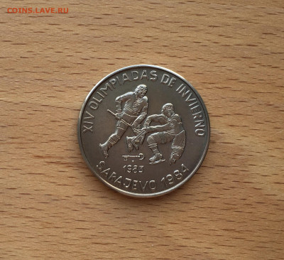 Куба 1 песо 1983 Олимпийские игры Сараево 1984 Хоккей - IMG_7626.JPG