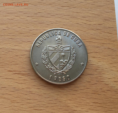 Куба 1 песо 1983 Олимпийские игры Сараево 1984 Хоккей - IMG_7634.JPG