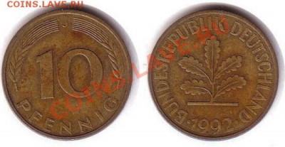 Германия 10 пфеннигов 1992 до 25.10.11 21-00 - Германия 10 пфеннигов 1992