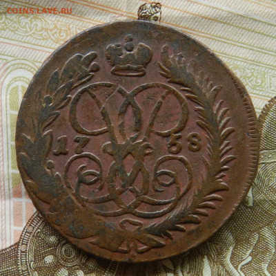 2 копейки 1758 г ( Моск.. ) Окончание 16.08.21 в 22.00 МСК . - 17