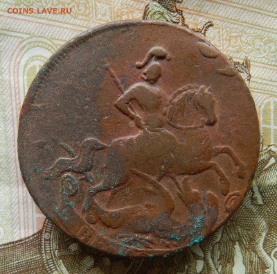 2 копейки 1758 г ( Екатер ) Окончание 16.08.21 в 22.00 МСК . - 2