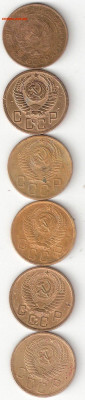 СССР: 5коп- 6 монет 006: 1930,52,53,54,55,56 ФИКС - 5к СССР-6 монет a 006-08.10 ФИКС