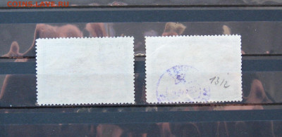 СССР. Мавзолей В.И.ленина 1949 г. до 22.00 18.08.21 - IMG_0062.JPG