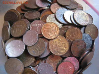 Мелочь 1к, 5 к, 10к. 50 коп. Всего 1 кг. До 15.08.2021г. - IMG_0869.JPG