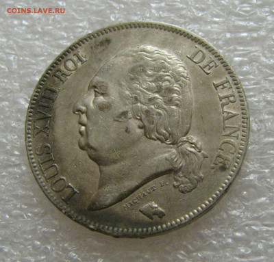 Королевство Франция. Людовик XVIII. 5 ФРАНКОВ 1822 года. W. - 22ВВ (4).JPG