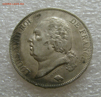 Королевство Франция. Людовик XVIII. 5 ФРАНКОВ 1822 года. W. - 22ВВ (2).JPG