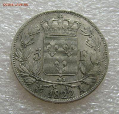Королевство Франция. Людовик XVIII. 5 ФРАНКОВ 1822 года. A. - 22А (7).JPG