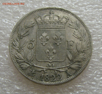 Королевство Франция. Людовик XVIII. 5 ФРАНКОВ 1822 года. A. - 22А (5).JPG