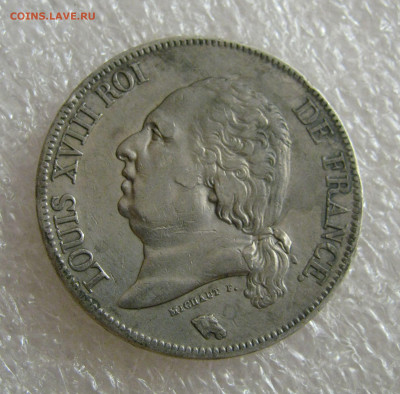Королевство Франция. Людовик XVIII. 5 ФРАНКОВ 1822 года. A. - 22А (3).JPG