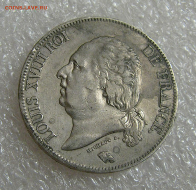 Королевство Франция. Людовик XVIII. 5 ФРАНКОВ 1822 года. A. - 22А (2).JPG