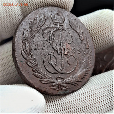 5 копеек 1763 ММ - 17-08-21 - 23-10 мск - 20210811_120915