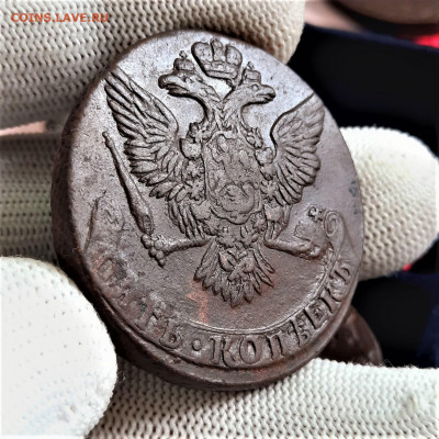 5 копеек 1761 - 17-08-21 - 23-10 мск - 20210813_140021