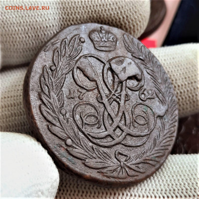 5 копеек 1762 - 17-08-21 - 23-10 мск - 20210813_140202