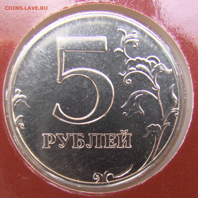 Набор монет 2002ММД ( красный ) - 10