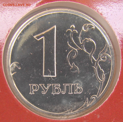 Набор монет 2002ММД ( красный ) - 6