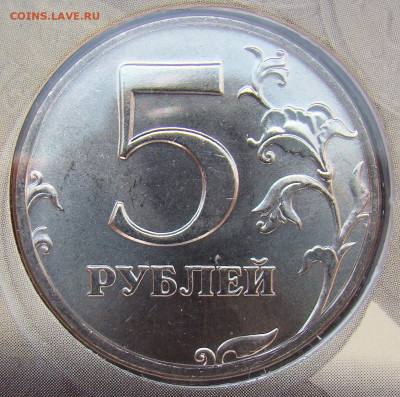 Набор монет 2002СПМД - 8