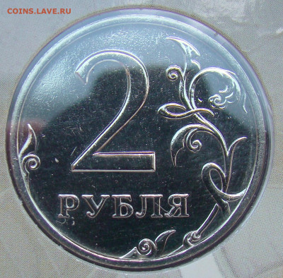 Набор монет 2002СПМД - 6