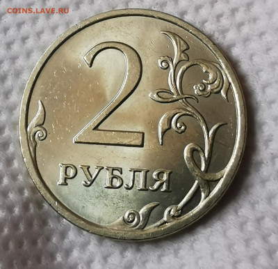 1 рубль 2006 ММД и СП, 2 рубля 2007 ммд яркие UNC - IMG_20210413_130255_edit_15844348410602