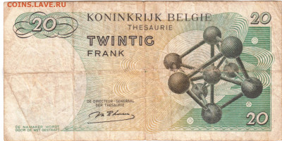 БЕЛЬГИЯ 20 франков 1964 г. до 20.08.21 г. в 23.00 - 077