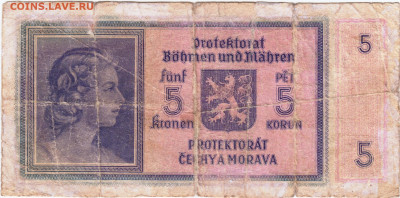 ПРОТЕКТОРАТ ЧЕХИЯ И МОРАВИЯ 5 крон до 20.08.21 г. в 23.00 - 078