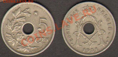 Бельгия 5 сантимов 1931* до 25.10.11 21-00 - 01