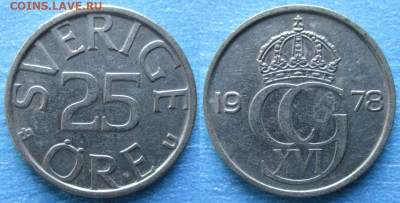 Швеция 25 эре 1978 до 20-08-21 в 22:00 - Швеция 25 эре 1978    7713