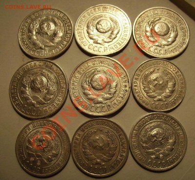 10-15кк 1925г-1928г. До 26.10.2011г - 25.2.JPG
