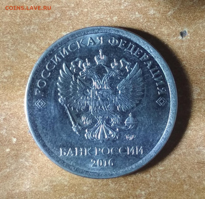 небольшая статистика - IMG_20210814_225805