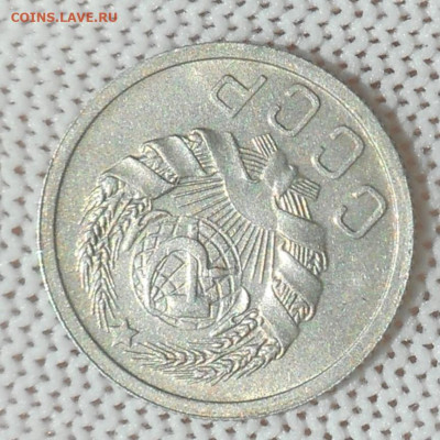 15 копеек 1935 г. UNC - DSCN5219 (3).JPG
