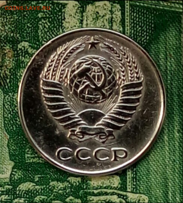 10коп.1961г. (шт.1.12(Ф125a) до 18-08-2021г. - Screenshot_2020-12-26-07-39-41-1