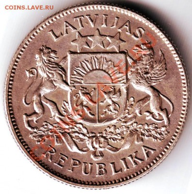 2 лата 1925 г. до 30.10.11г. в 19.00 - IMAGE0202.JPG