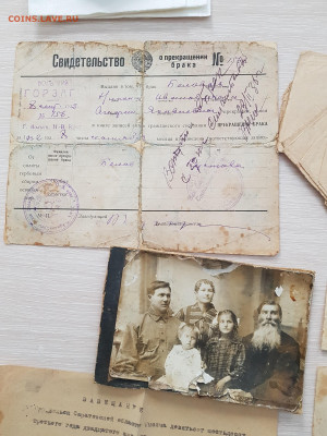 документы на одну семью с 1922г. до 19.08. - 20210313_123149