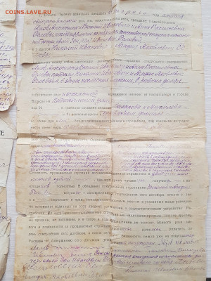 документы на одну семью с 1922г. до 19.08. - 20210313_123129