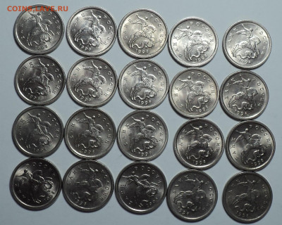 1 коп 1997 сп-50шт + 1 коп 1998 сп -50 шт  до 18 08 - DSC06794.JPG