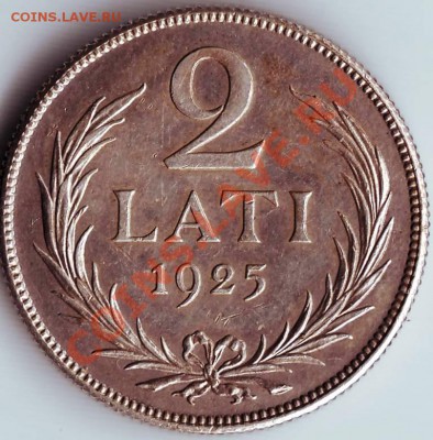 2 лата 1925 г. до 30.10.11г. в 19.00 - IMAGE0188.JPG