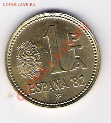 ИСПАНИЯ 1 песета 1980 ФУТБОЛ, до 30.10.11 22-00мск. - сканирование0151
