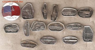 Договор РСМД - рсмд 002