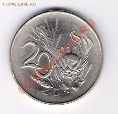 ЮАР 20с 1965, до 30.10.11 22-00мск. - сканирование0155
