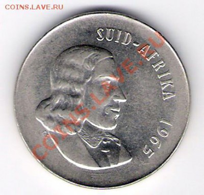 ЮАР 20с 1965, до 30.10.11 22-00мск. - сканирование0156